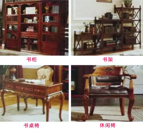 如何選擇書房家具，書房必備哪些家具？